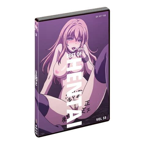 Dvd O Melhor Do Hentai #58 - Mangá Hc